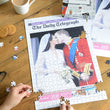 Personalised "The Telegraph" Front Page Newspaper Jigsaw Puzzle