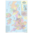 Wall Maps - Supersize UK Counties Wall Map